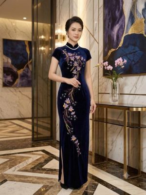 Mẫu áo dài mới 15